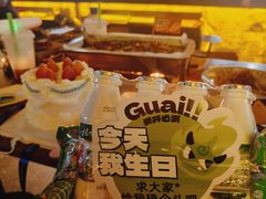 -功夫怪兽·烧烤(珠江路店)