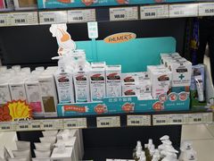 -综合保税区进口商品直销中心(新百店)