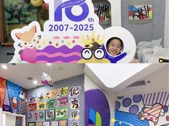 -瑞思教育·少儿英语(凯德校区)