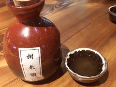 -好介口深夜酒馆(梅江店)
