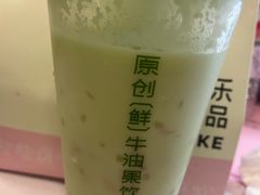 -迷客夏Milksha(无锡苏宁店)