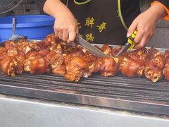-徐亮烤蹄(建设路店)