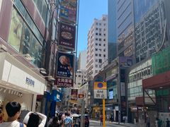 -富豪雪糕车流动点(尖沙咀店)