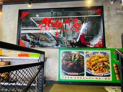 -老山村酒楼(白石洲店)