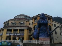 -重庆海昌加勒比海水世界