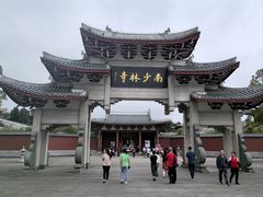 -莆田南少林寺