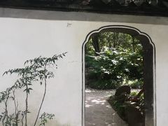 -秋霞圃