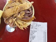 -储奇门鳝鱼火锅(总店)