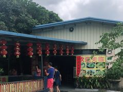 -溪悦渔庄(九龙湖店)