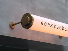 -SeekSeeking咖啡专门店(堰塘街店)