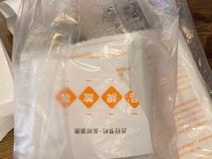 -南楼煎饼(滨江道店)