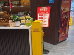 -俏东方·海味水饺·青岛菜(崂山店)