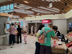 -金鹰超市(国际购物中心新街口店)
