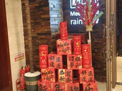 -彩虹之约•淮扬家宴(亚运村店)