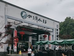 -石台牯牛降景区