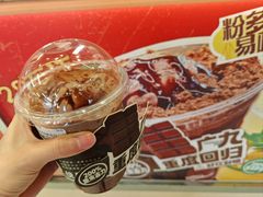 -广九餐室(陈家祠扬韬广场店)