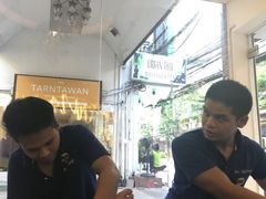 -暹罗手艺古法泰式按摩馆(二号店)