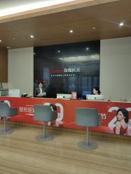 -上海玫瑰医疗美容医院