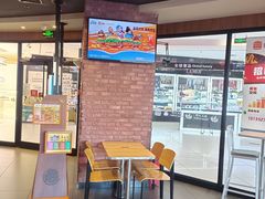 -汉堡王(定州大世界店)