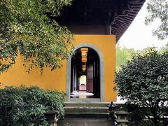 -慧因高丽寺