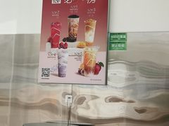 -阿水大杯茶(泉城路店)