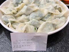 -东北农业大学饺子园