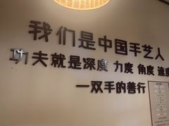 -沐善人家中医·推拿·理疗·三伏灸(新洲店)