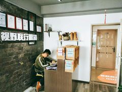-视野联行眼镜蔡司·依视路官方授权店(顺城店)