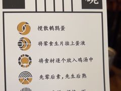 -银米·云南传统过桥米线(双廊黑金冠店)