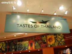 -曼谷素万那普国际机场
