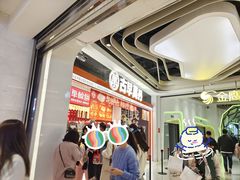 -古早萬丹传统台湾糕点(江宁金鹰店)