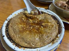 -然香姜汁(江城小区店)