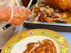 -烤肉季饭庄