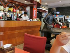大堂-北京小肠陈饭庄(方庄店)