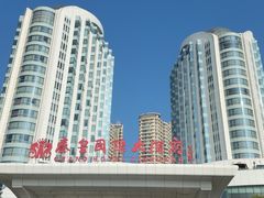 -秦皇岛秦皇国际大酒店