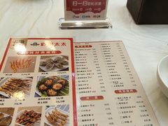-庐州太太(鼓楼店)