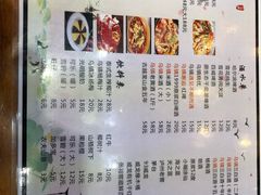 菜单-印象江南(东栅店)