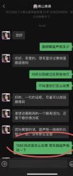 -美莱医疗美容医院