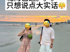 -侨港风情街
