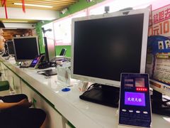 -中国电信(泰兴路店)