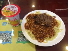 -有家驴肉黄面(敦煌店)