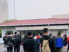 -珠海拱北口岸