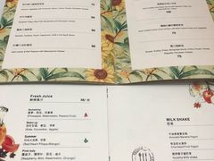 菜单-304/BRUNCHRESTAURANT
