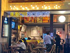 -JuiceRobot·手工意大利面&汉堡精酿(珠江新城店)
