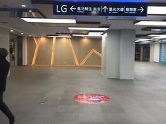 -盒马鲜生(财富中心店)