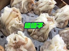 -都一处烧麦馆(前门店)