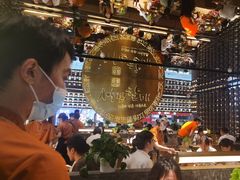 -西塔老太太泥炉烤肉(武汉摩尔城店)