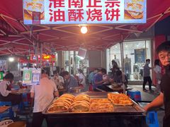 -佳源中心广场