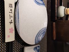 -樱町三味日本料理(城乡世纪广场店)