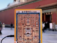 -故宫博物院(故宫)